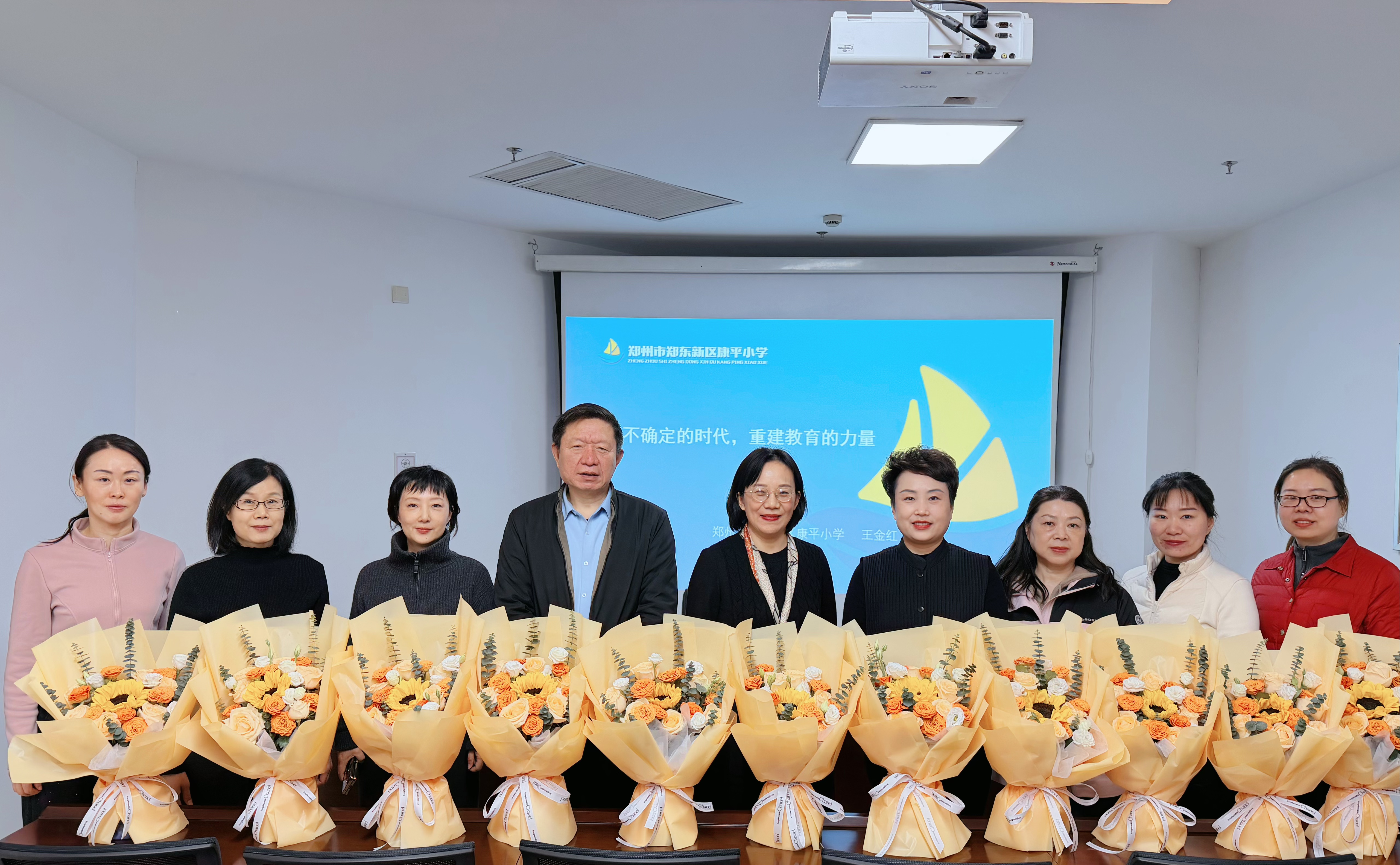 省住房保障中心举办  “三八”国际劳动妇女节专题讲座
